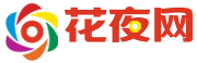 佛山桑拿,佛山桑拿按摩网,佛山桑拿论坛,佛山桑拿全套,佛山桑拿洗浴_佛山最火爆的花夜一族娱乐门户 - 花夜网